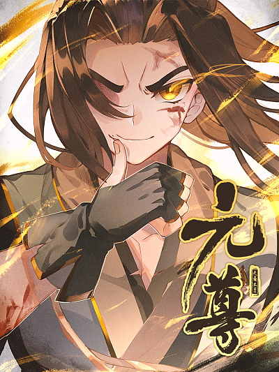 羞羞漫画登录免费看漫画韩漫精选